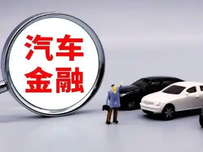 克什克腾旗押车贷款不是本人可以么?